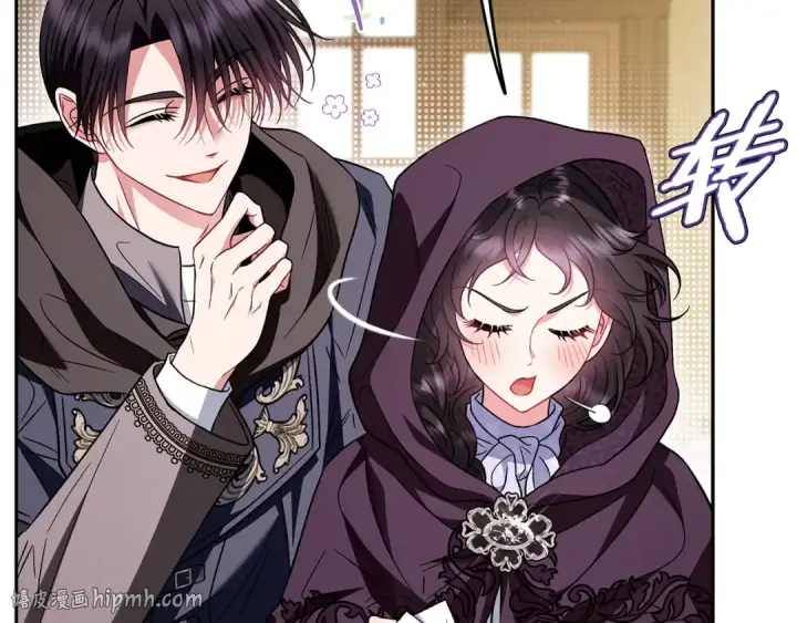 《完蛋！成了反派的试毒小跟班》第45话 幻想以后图144