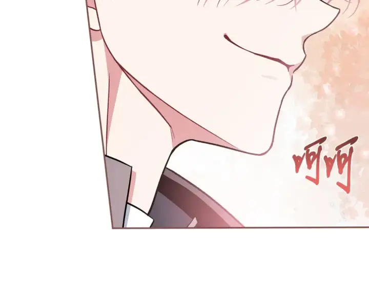 《完蛋！成了反派的试毒小跟班》第45话 幻想以后图71