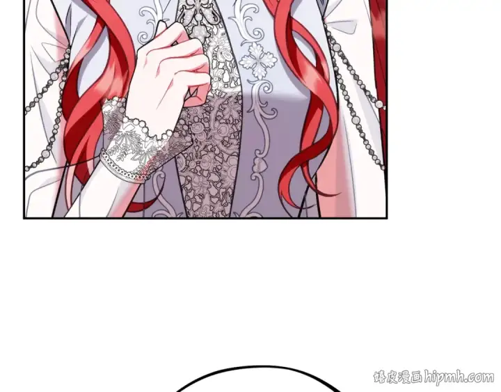 《完蛋！成了反派的试毒小跟班》第46话 随地大小告白图208
