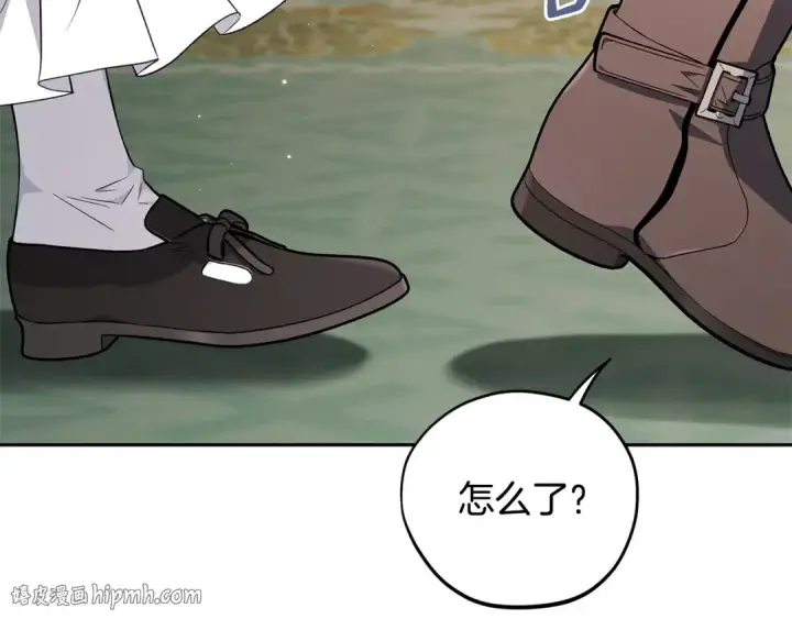 《完蛋！成了反派的试毒小跟班》第46话 随地大小告白图56