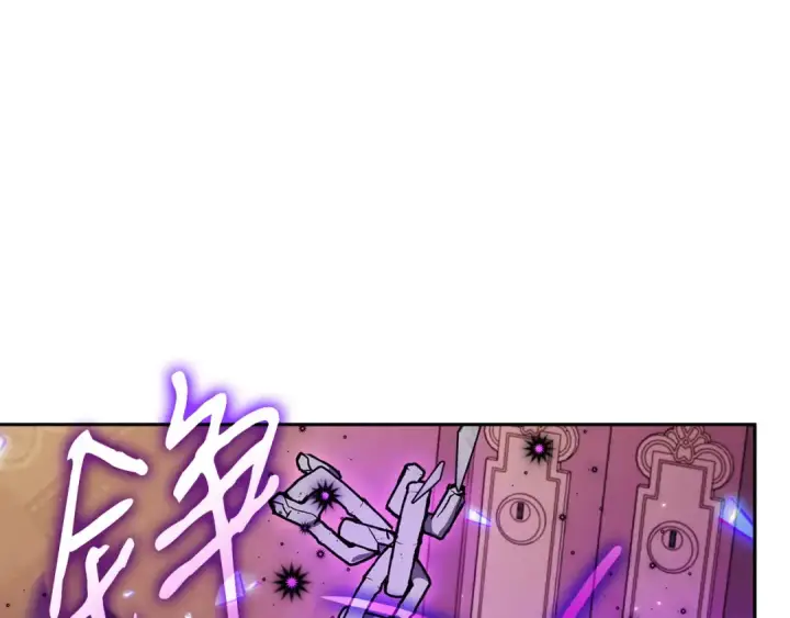 《完蛋！成了反派的试毒小跟班》第46话 随地大小告白图61