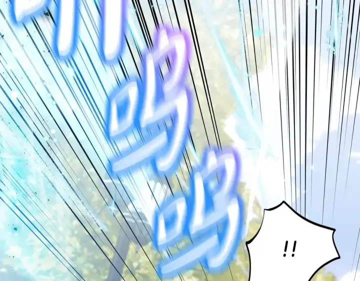 《完蛋！成了反派的试毒小跟班》第47话 少说废话图186