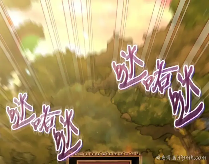 《完蛋！成了反派的试毒小跟班》第48话 守护boss图16