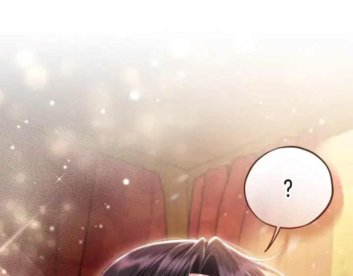 《完蛋！成了反派的试毒小跟班》第48话 守护boss图214