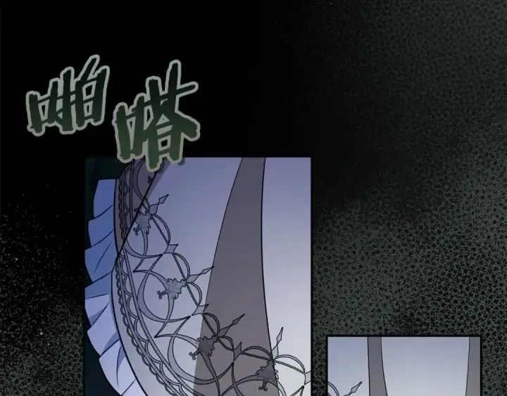 《完蛋！成了反派的试毒小跟班》第49话 伊莎贝尔？图154