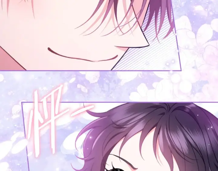 《完蛋！成了反派的试毒小跟班》第49话 伊莎贝尔？图202