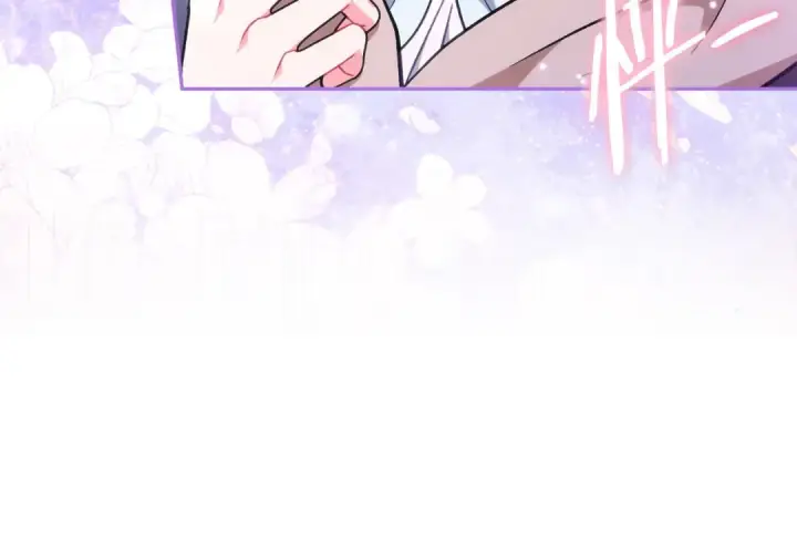 《完蛋！成了反派的试毒小跟班》第49话 伊莎贝尔？图204