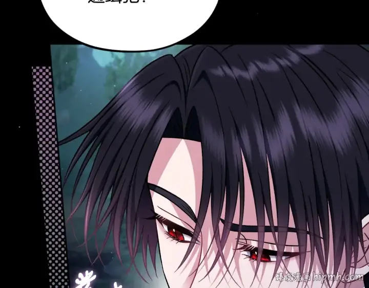 《完蛋！成了反派的试毒小跟班》第50话 还我肉体图136