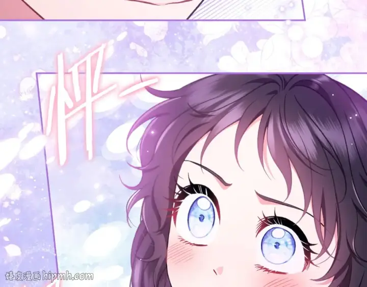 《完蛋！成了反派的试毒小跟班》第50话 还我肉体图72