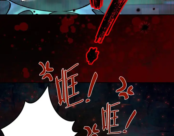 《完蛋！成了反派的试毒小跟班》第50话 还我肉体图76