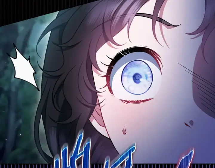 《完蛋！成了反派的试毒小跟班》第51话 我懂你图33