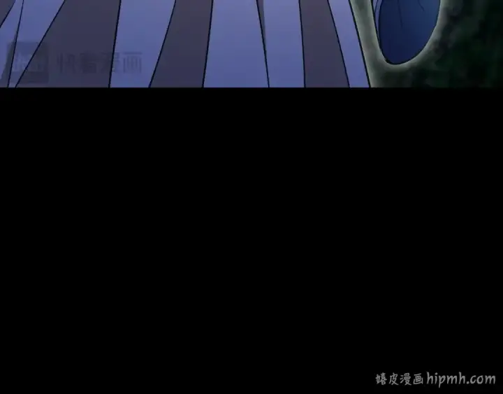 《完蛋！成了反派的试毒小跟班》第51话 我懂你图8