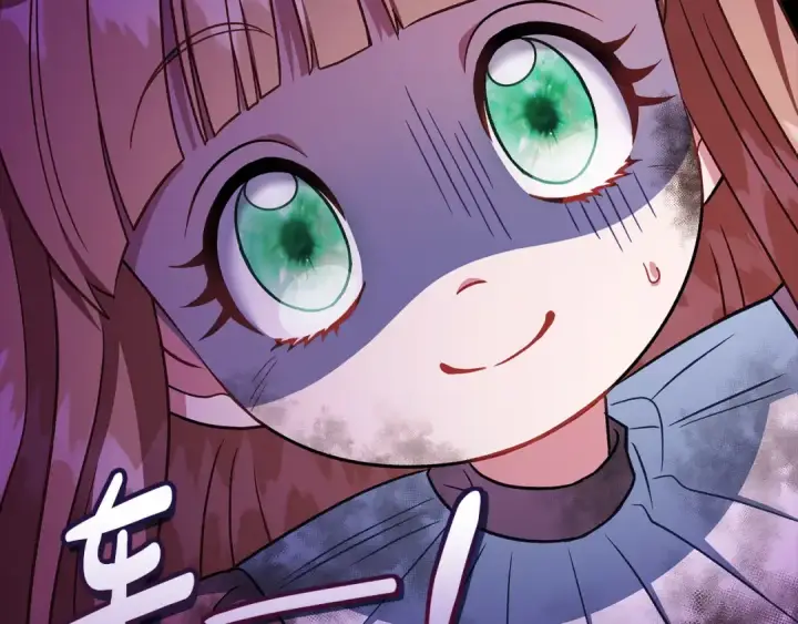 《完蛋！成了反派的试毒小跟班》第52话 我都知道图27
