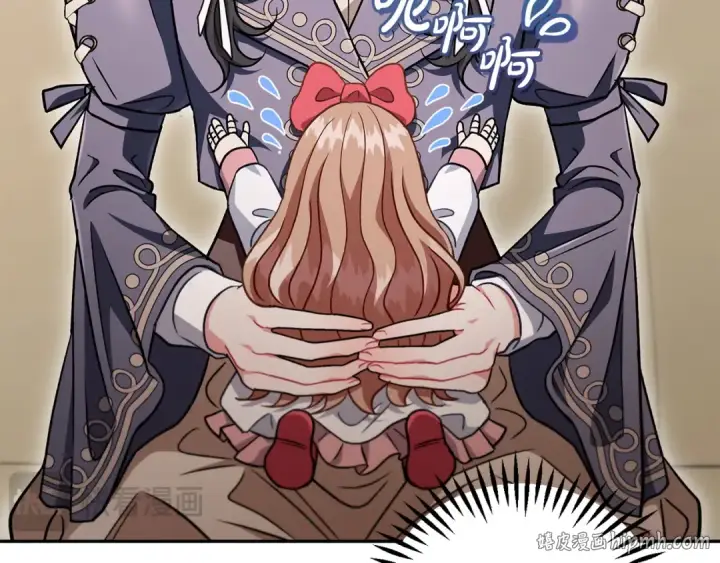 《完蛋！成了反派的试毒小跟班》第52话 我都知道图72