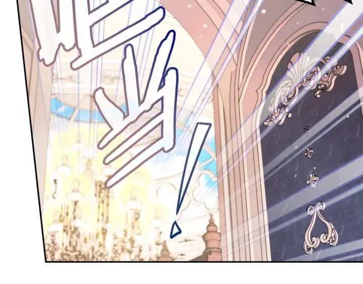 《完蛋！成了反派的试毒小跟班》第53话 张口就来图122