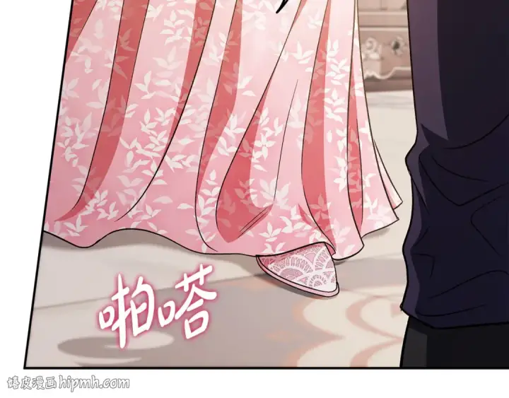 《完蛋！成了反派的试毒小跟班》第53话 张口就来图184