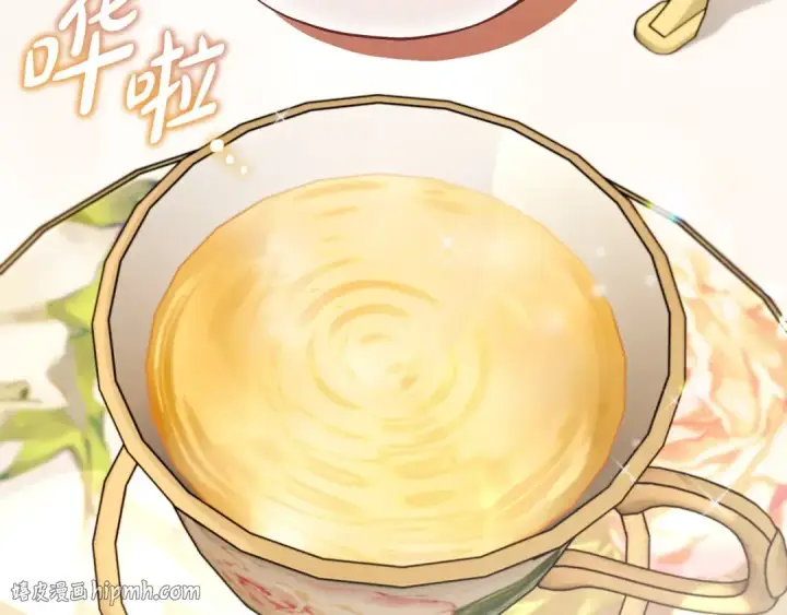 《完蛋！成了反派的试毒小跟班》第53话 张口就来图208