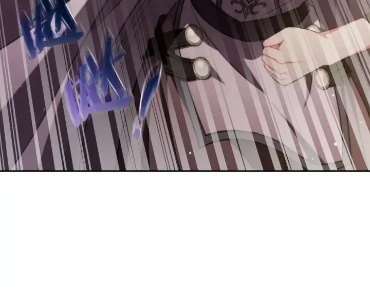 《完蛋！成了反派的试毒小跟班》第53话 张口就来图242