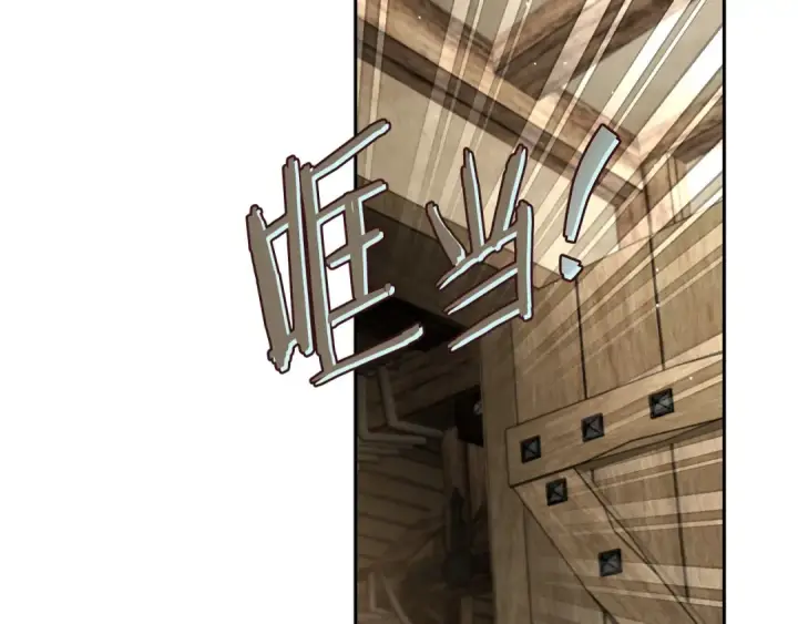 《完蛋！成了反派的试毒小跟班》第53话 张口就来图252