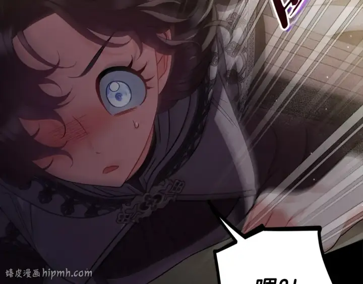 《完蛋！成了反派的试毒小跟班》第53话 张口就来图264