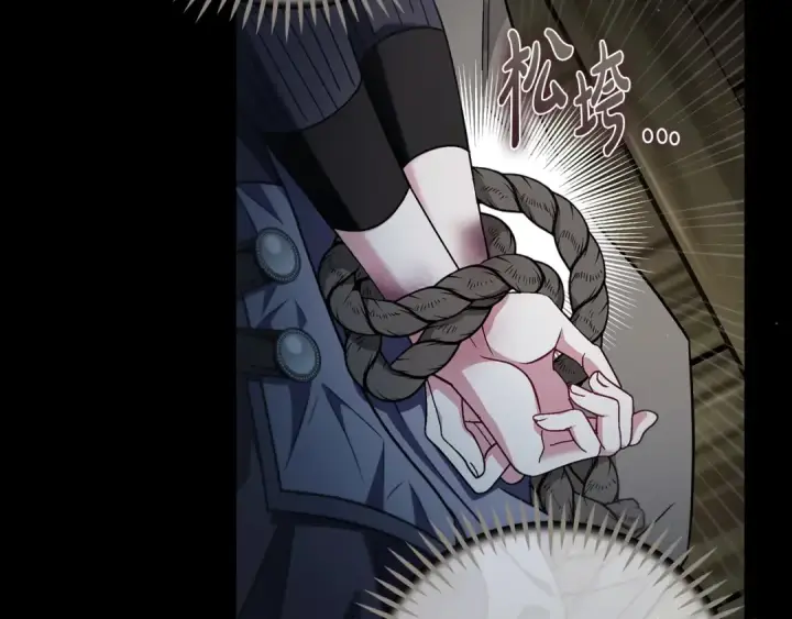 《完蛋！成了反派的试毒小跟班》第54话 还真是他？图180