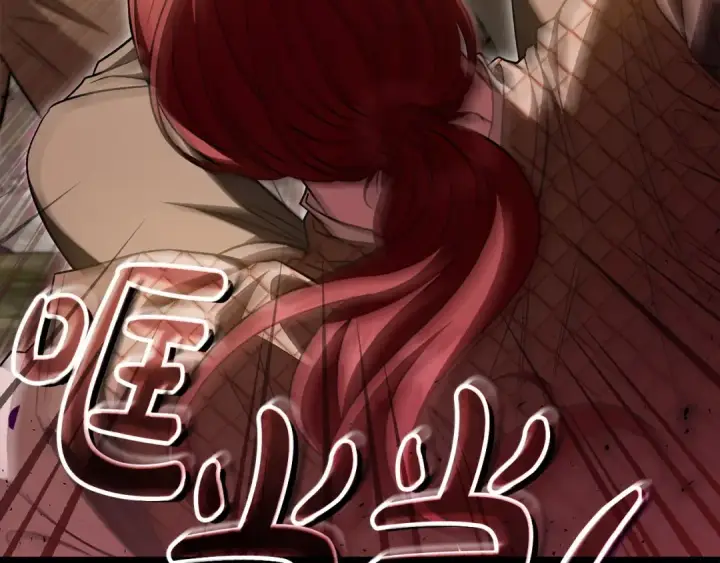 《完蛋！成了反派的试毒小跟班》第54话 还真是他？图60