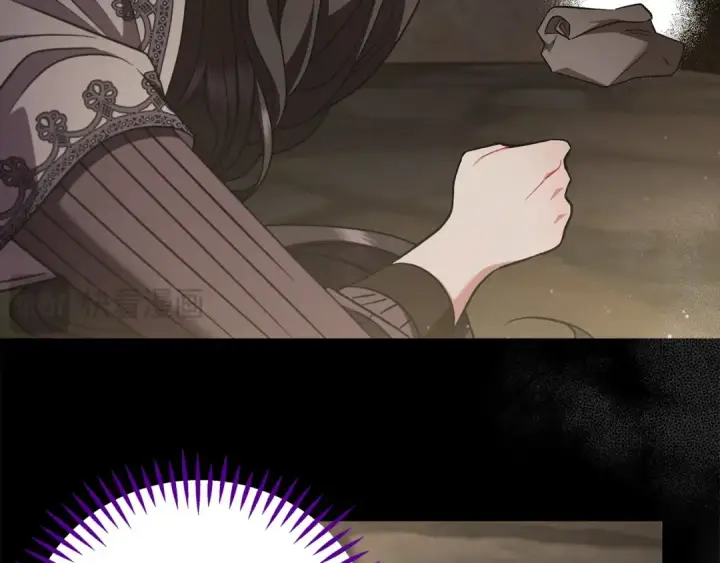 《完蛋！成了反派的试毒小跟班》第54话 还真是他？图7