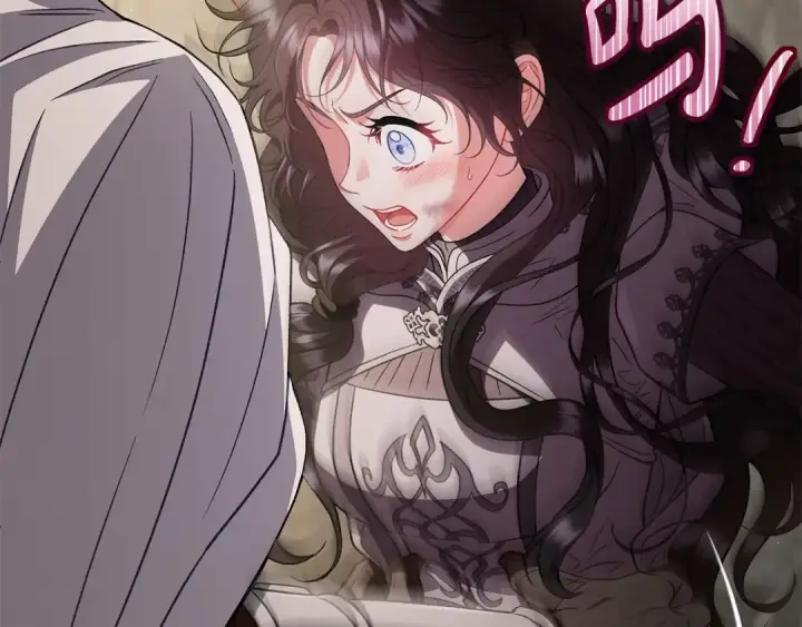 《完蛋！成了反派的试毒小跟班》第55话 到底什么意思图150
