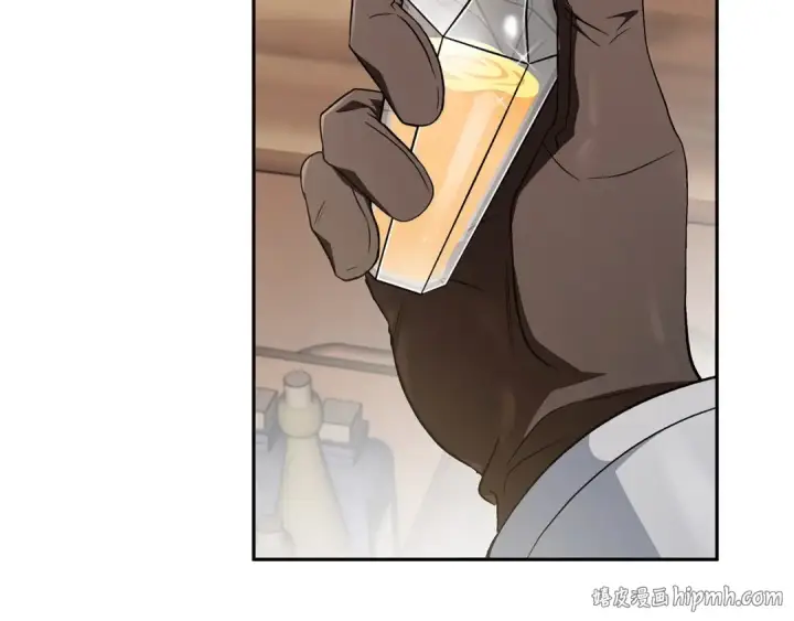 《完蛋！成了反派的试毒小跟班》第55话 到底什么意思图184