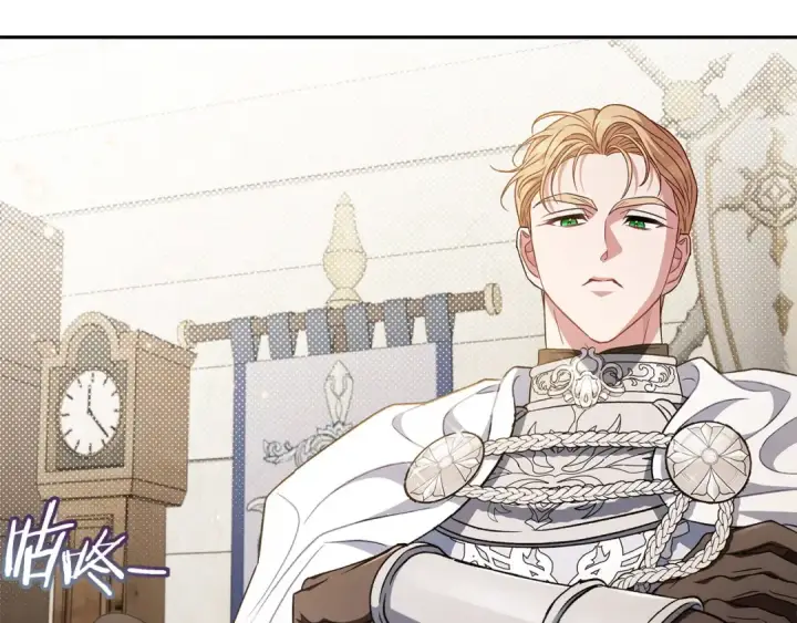 《完蛋！成了反派的试毒小跟班》第55话 到底什么意思图188