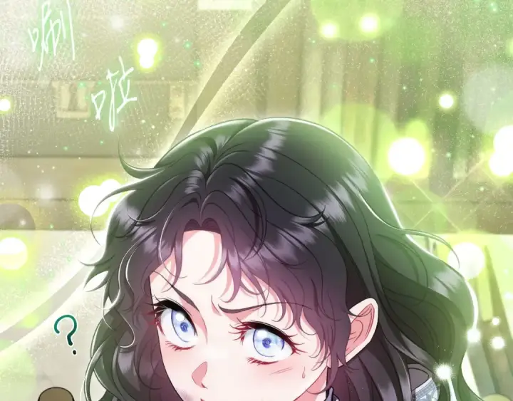 《完蛋！成了反派的试毒小跟班》第55话 到底什么意思图210