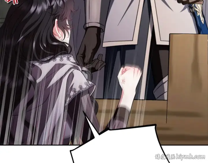 《完蛋！成了反派的试毒小跟班》第55话 到底什么意思图96