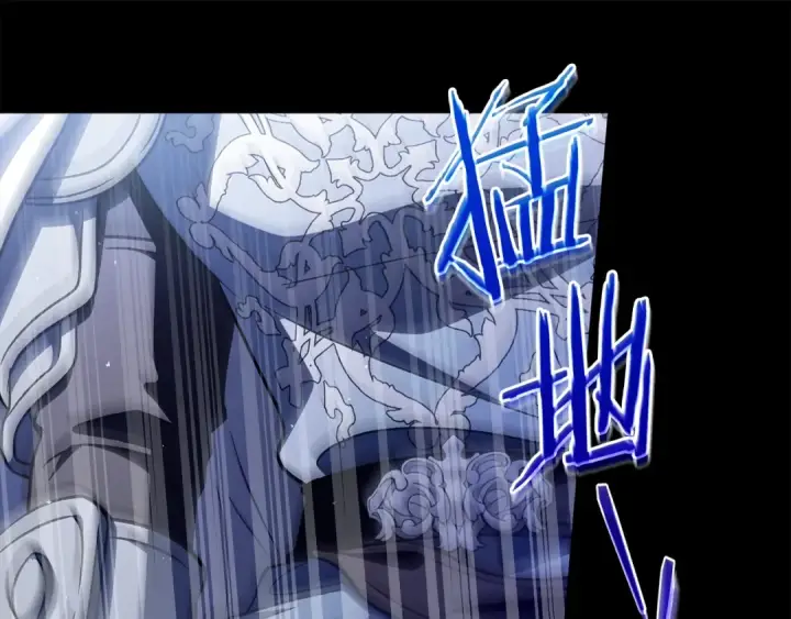 《完蛋！成了反派的试毒小跟班》第56话 反应迅速图121