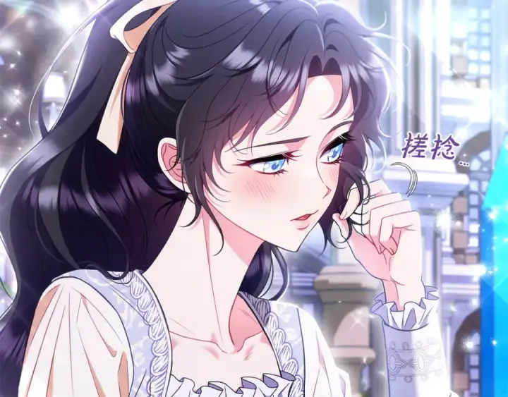 《完蛋！成了反派的试毒小跟班》第58话 不许走图185