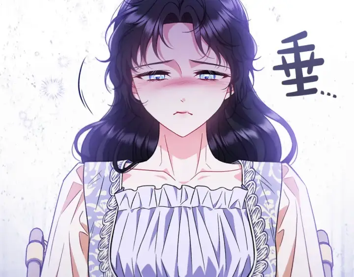 《完蛋！成了反派的试毒小跟班》第58话 不许走图193