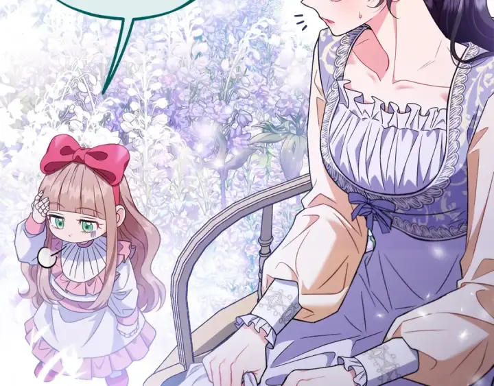 《完蛋！成了反派的试毒小跟班》第58话 不许走图196