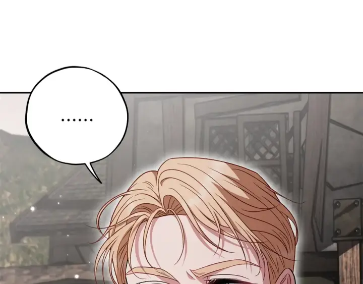《完蛋！成了反派的试毒小跟班》第59话 互相猜忌图143