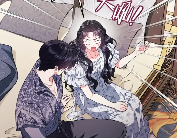 《完蛋！成了反派的试毒小跟班》第60话 永远在一起图107