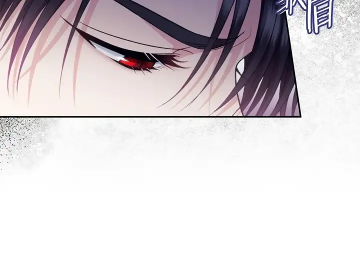 《完蛋！成了反派的试毒小跟班》第60话 永远在一起图137