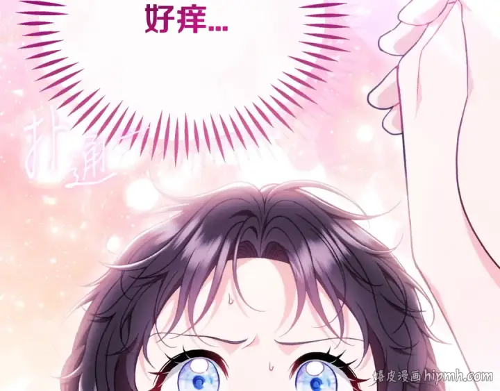 《完蛋！成了反派的试毒小跟班》第60话 永远在一起图168