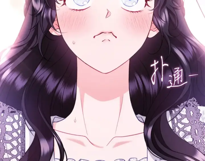 《完蛋！成了反派的试毒小跟班》第60话 永远在一起图169