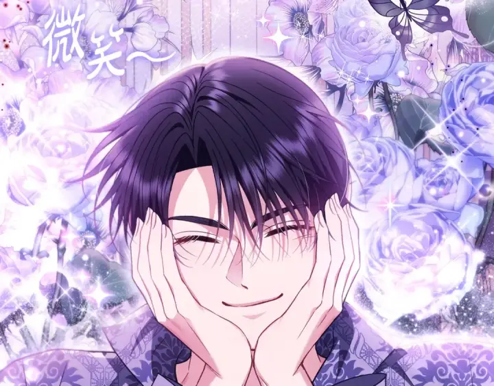 《完蛋！成了反派的试毒小跟班》第60话 永远在一起图17
