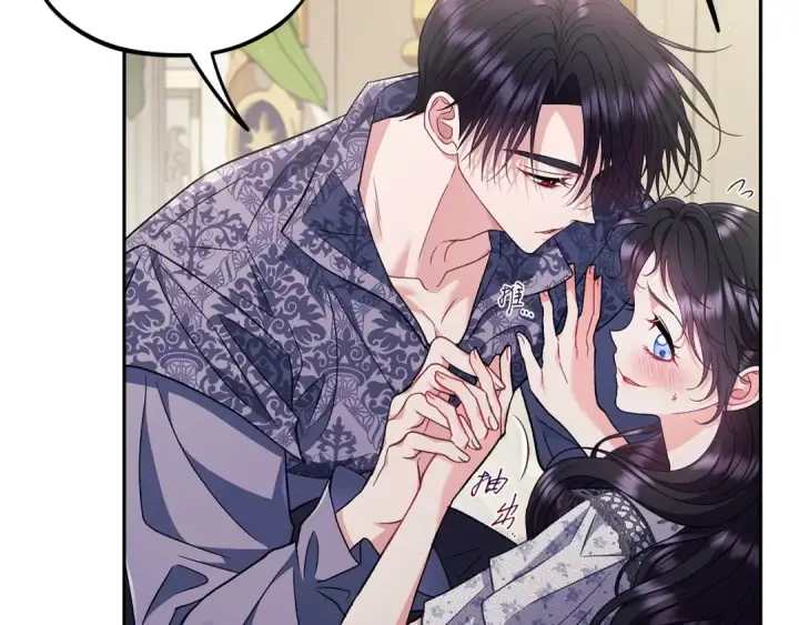 《完蛋！成了反派的试毒小跟班》第60话 永远在一起图174