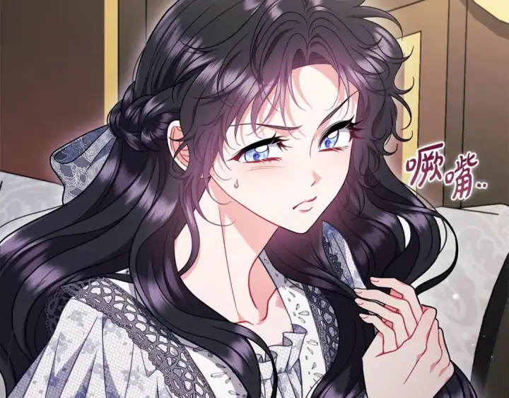 《完蛋！成了反派的试毒小跟班》第60话 永远在一起图183