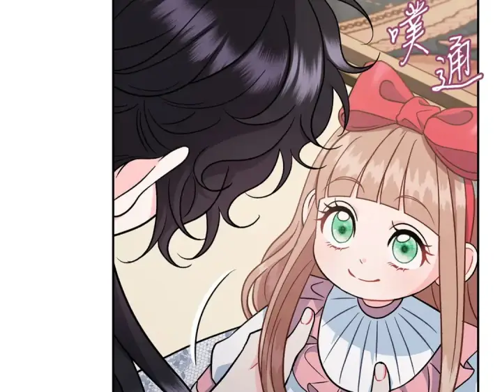 《完蛋！成了反派的试毒小跟班》第60话 永远在一起图28