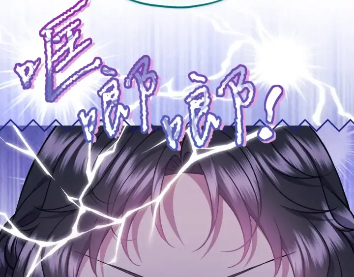《完蛋！成了反派的试毒小跟班》第60话 永远在一起图41