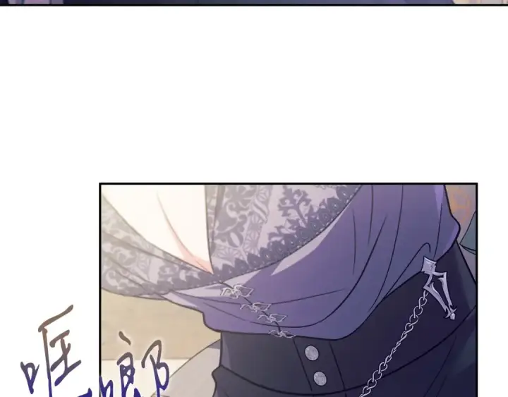 《完蛋！成了反派的试毒小跟班》第60话 永远在一起图69