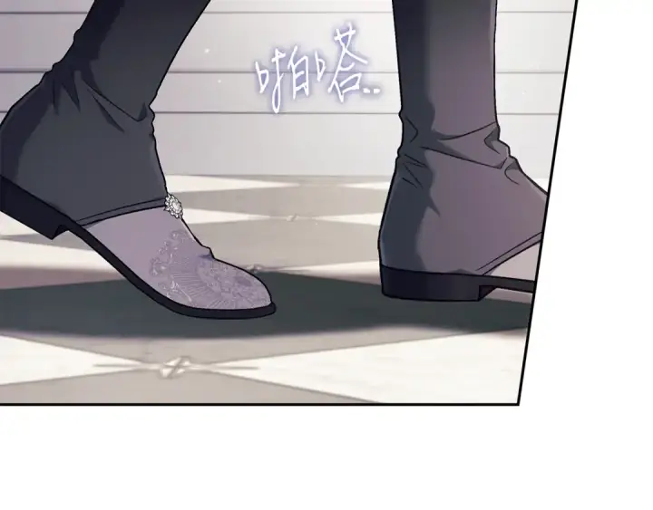 《完蛋！成了反派的试毒小跟班》第60话 永远在一起图74