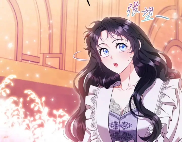 《完蛋！成了反派的试毒小跟班》第62话 慌乱图83