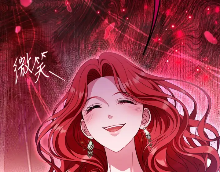 《完蛋！成了反派的试毒小跟班》第63话 反抗失败图175